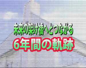 ファイル名: cap221.jpg
ファイルサイズ: 14.1KB