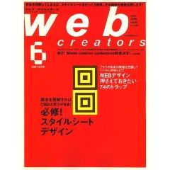ファイル名: 51Ex0vrUckL.-AA240-.jpg
ファイルサイズ: 13.2KB