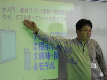20081108004