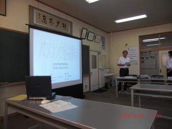 ファイル名: 20090930-140129.jpg
ファイルサイズ: 12.1KB 20090930-士別