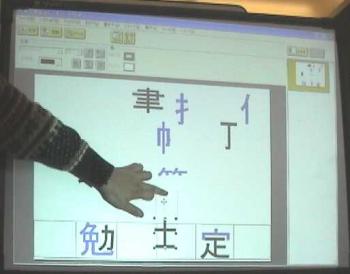 ファイル名: DSC00009-c.jpg
ファイルサイズ: 43.9KB
→クリックで元のサイズを表示