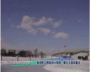 ファイル名: cap225.jpg
ファイルサイズ: 10.2KB
→クリックで元のサイズを表示