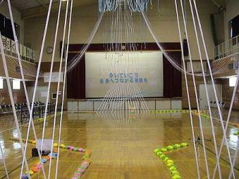 ファイル名: 20050308-521.jpg
ファイルサイズ: 28.2KB
→クリックで元のサイズを表示