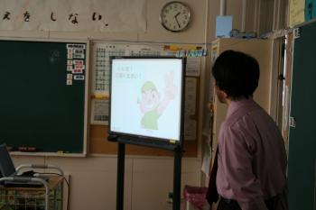 ファイル名: 20051125-003.jpg
ファイルサイズ: 173.2KB
→クリックで元のサイズを表示