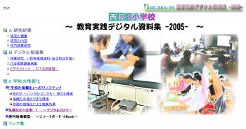 ファイル名: CD-top.jpg
ファイルサイズ: 177.8KB
→クリックで元のサイズを表示