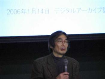 ファイル名: 20060114-015b.jpg
ファイルサイズ: 45.8KB
→クリックで元のサイズを表示