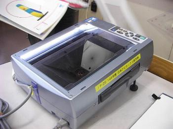 ファイル名: DVC01949-b.jpg
ファイルサイズ: 37.5KB
→クリックで元のサイズを表示