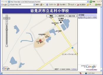 ファイル名: WS0125.jpg
ファイルサイズ: 130.2KB
→クリックで元のサイズを表示