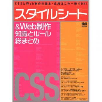 ファイル名: 51+UTFXZzYL.-SS500-.jpg
ファイルサイズ: 44KB
→クリックで元のサイズを表示