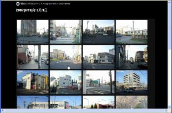 ファイル名: gmap-05.jpg
ファイルサイズ: 171KB
→クリックで元のサイズを表示