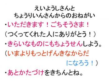 ファイル名: ppt.jpg
ファイルサイズ: 31.9KB
→クリックで元のサイズを表示