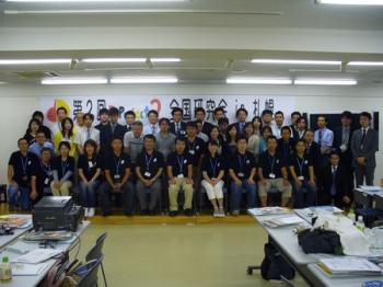 ファイル名: 20070803-260s.jpg
ファイルサイズ: 48KB
→クリックで元のサイズを表示